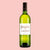 Chateau Marjosse Bordeaux Blanc 2019